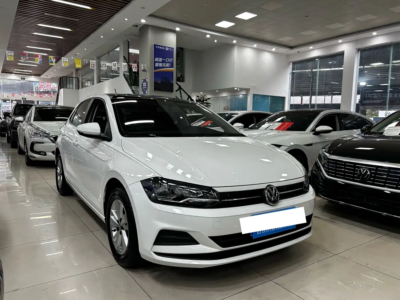 Volkswagen Polo 2021