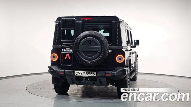 Ineos Grenadier 2024