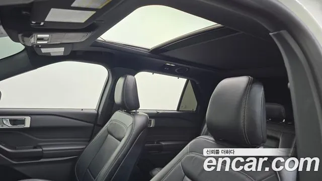 Ford Explorer 2020