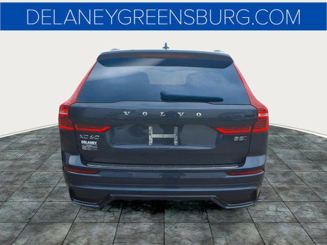 Volvo XC60 2023
