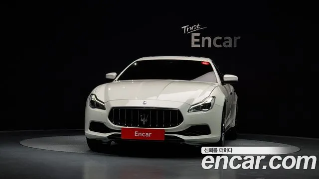 Maserati Quattroporte 2020