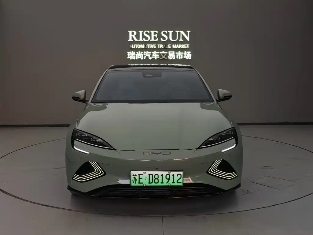 BYD Seal 2023