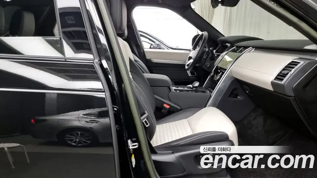 Land Rover Discovery 2023