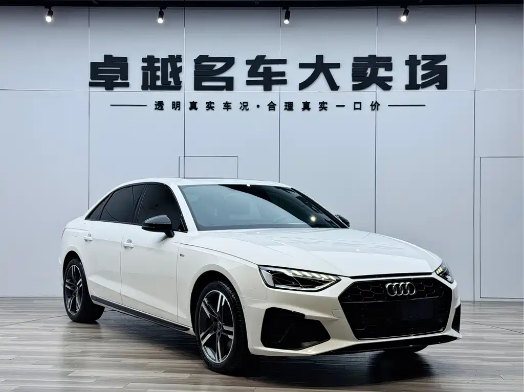 Audi A4 2022