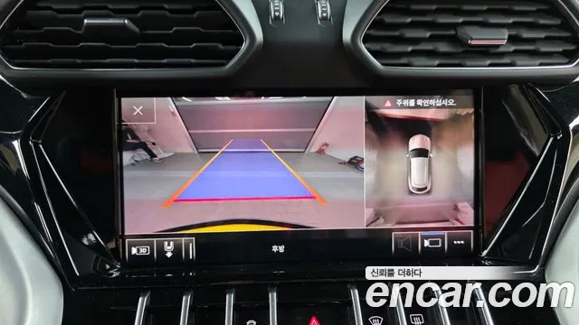 Lamborghini Urus 2020