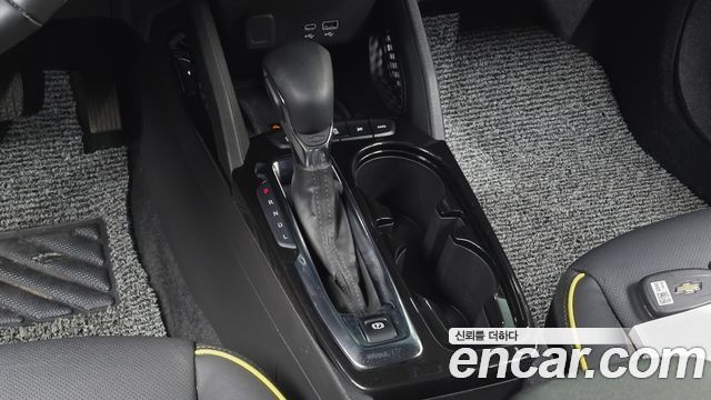 Chevrolet TrailBlazer 2023