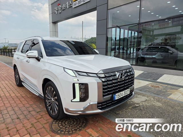 Hyundai Palisade 2023