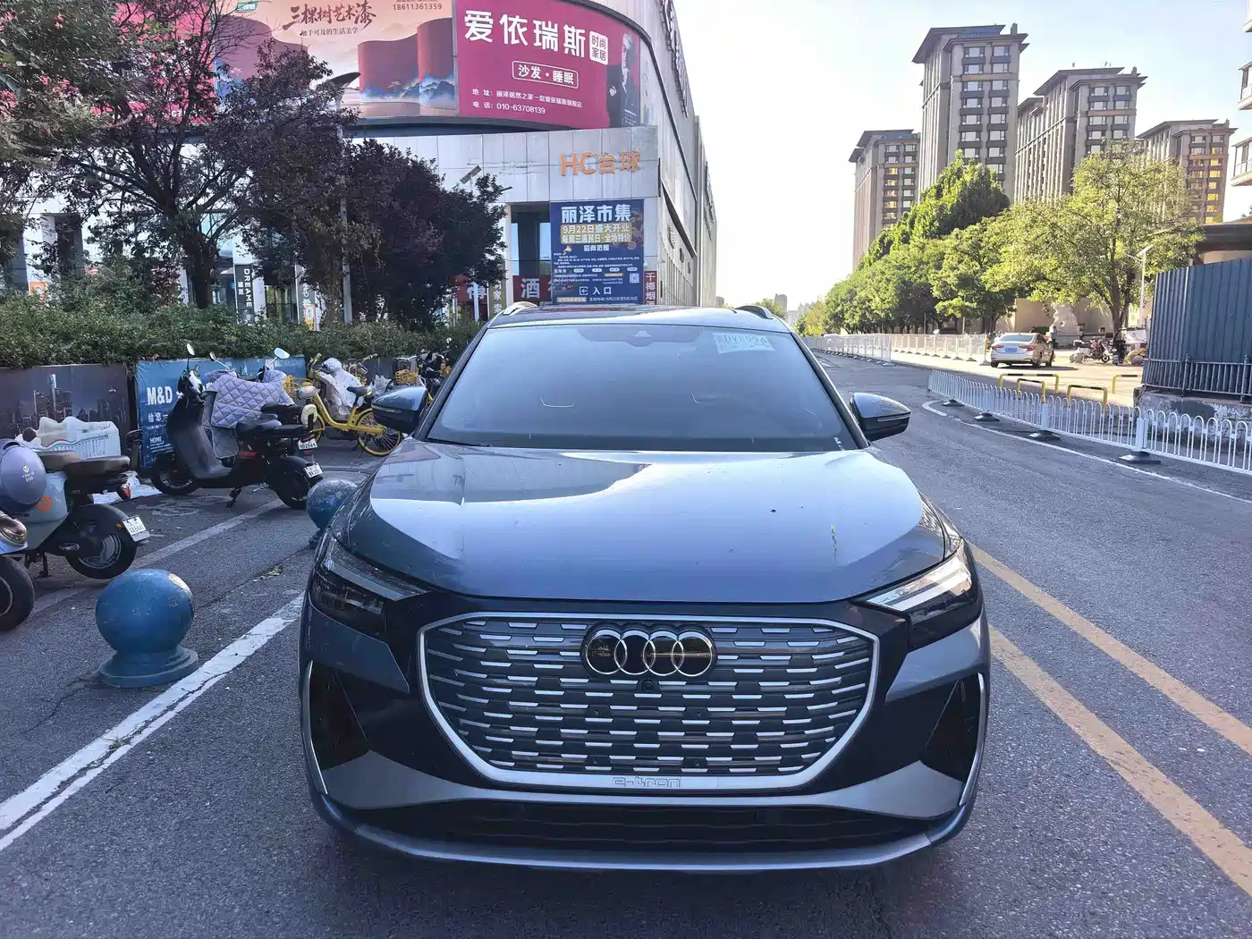 Audi Q4 e-tron 2024