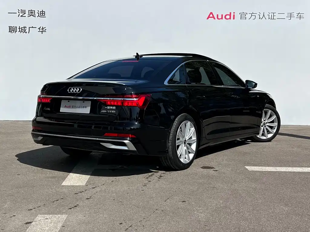 Audi A6 2023