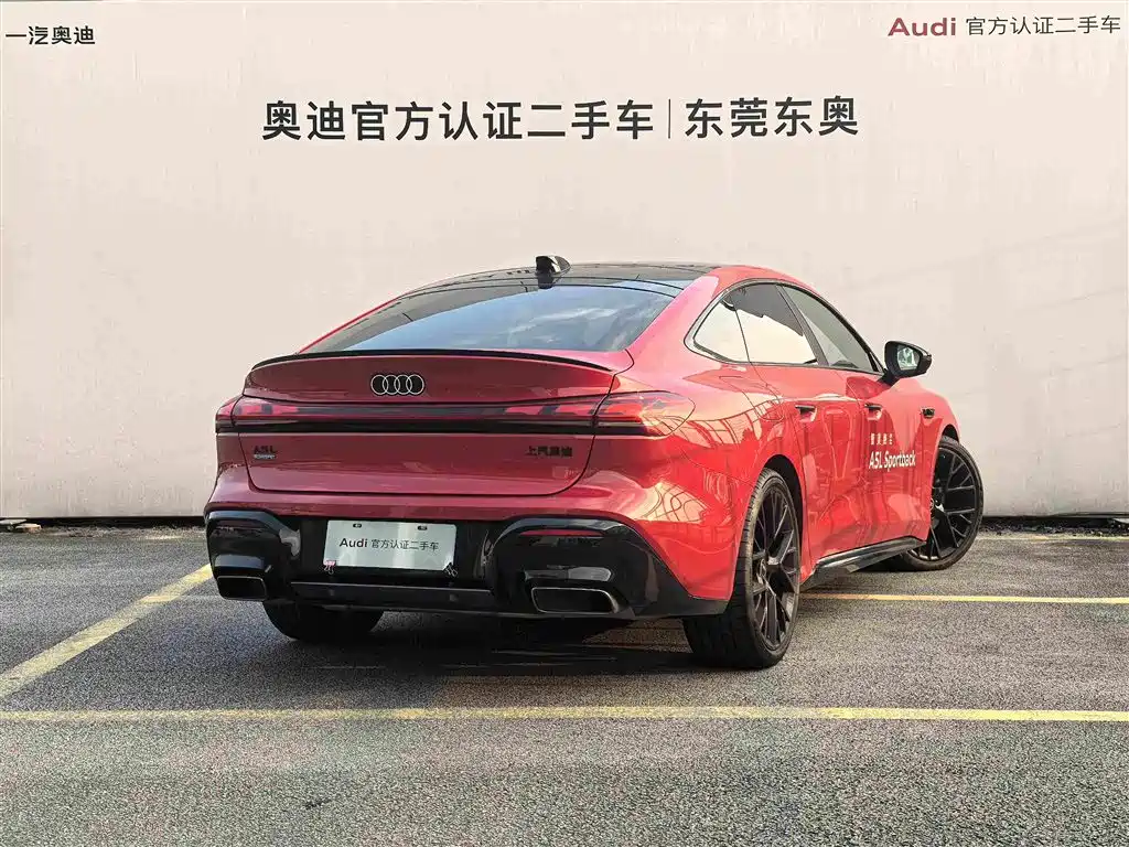 Audi A5 2025