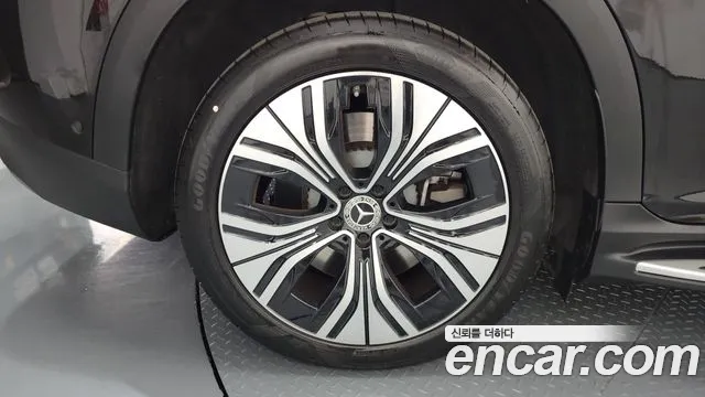 Mercedes-Benz EQE 2023