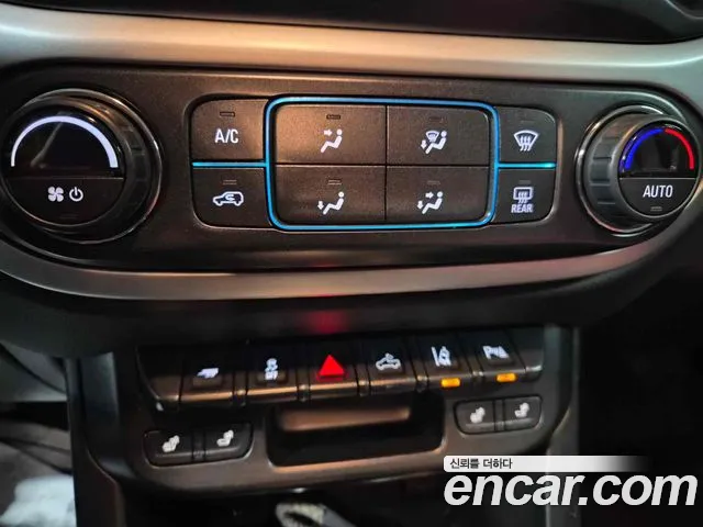 Chevrolet Colorado 2020