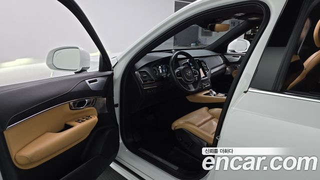 Volvo XC90 2021