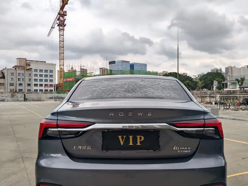 Roewe i6 Max 2021