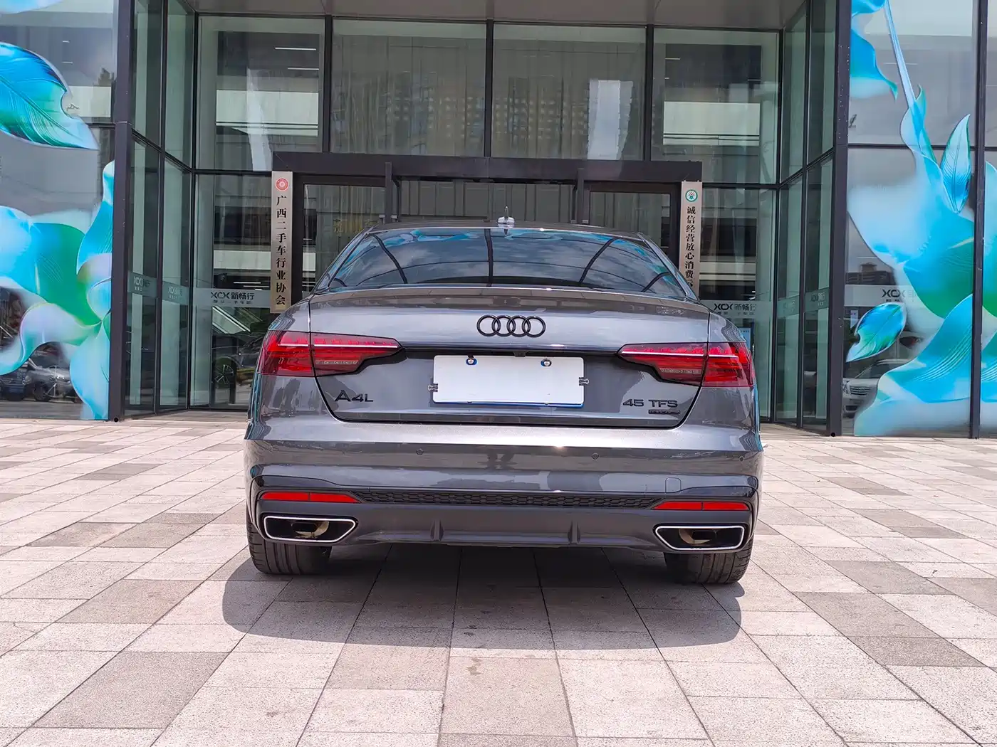 Audi A4 2022