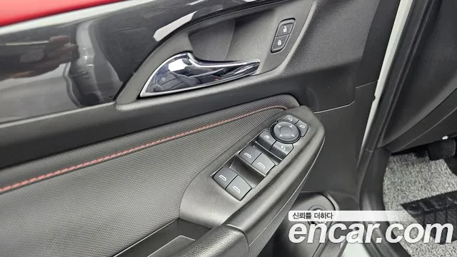 Chevrolet TrailBlazer 2023