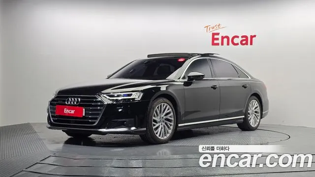 Audi A8 2020