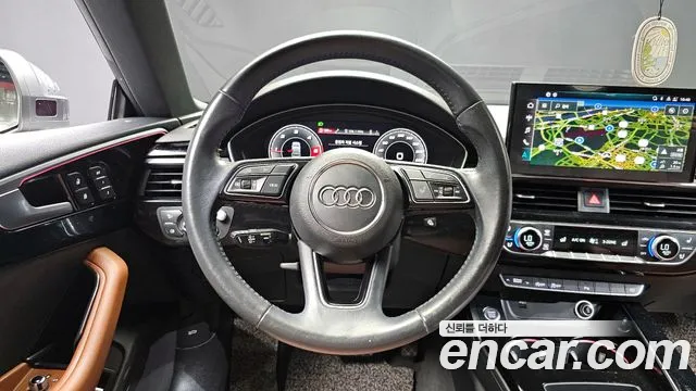 Audi A5 2020