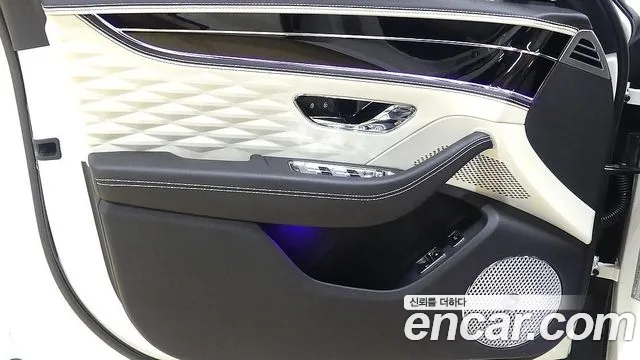 Bentley Flying Spur 2023