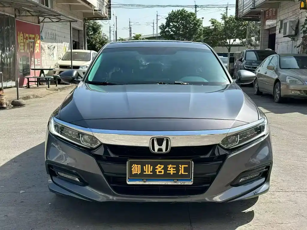 Honda Accord 2020