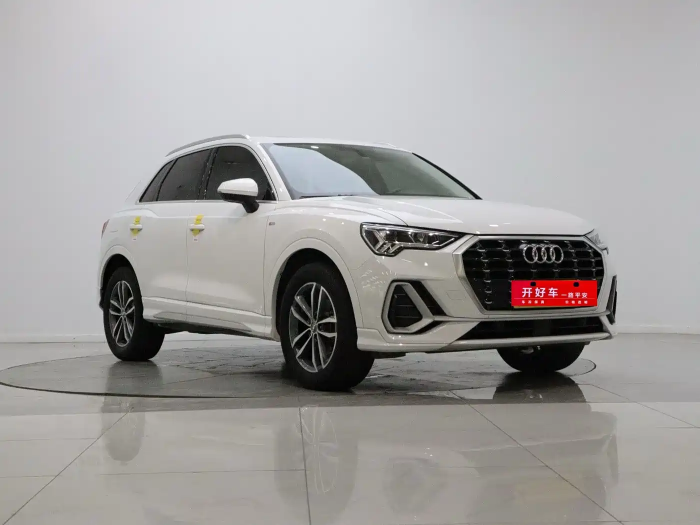 Audi Q3 2021
