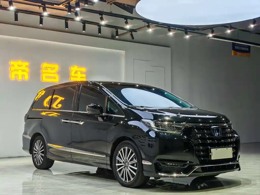 Honda Elysion 2023