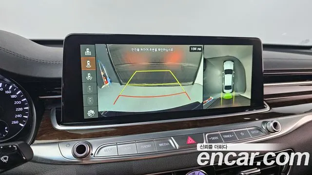 Kia K9 2020