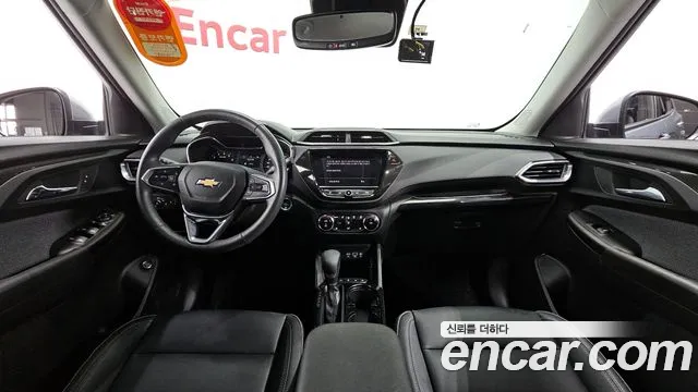 Chevrolet TrailBlazer 2022