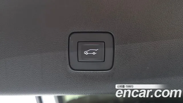 Chevrolet Trax 2025