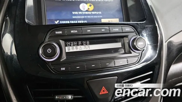 Chevrolet Spark 2020