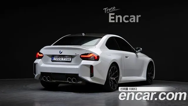 BMW M2 2023
