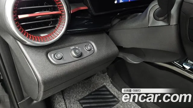Chevrolet Trax 2023