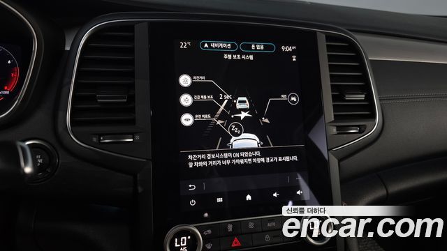 Renault Talisman 2023