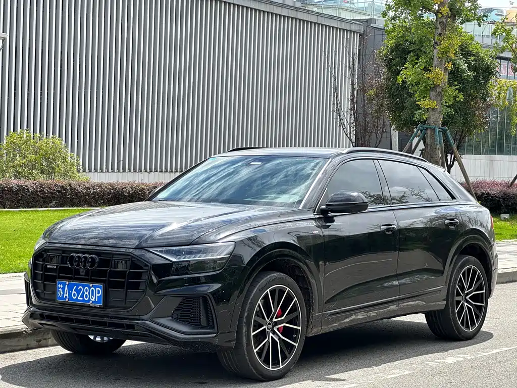 Audi Q8 2023