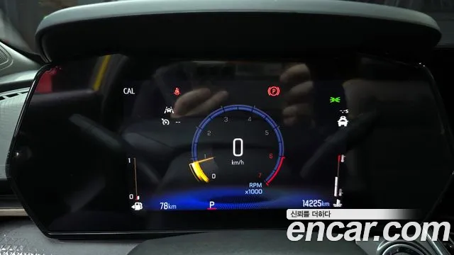 Chevrolet Trax 2024