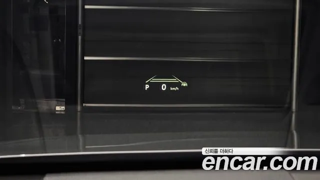 Toyota Camry 2025