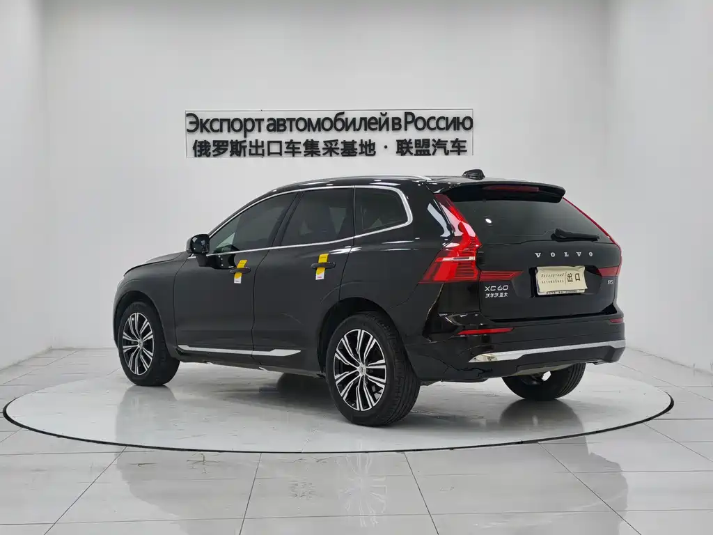Volvo XC60 2022