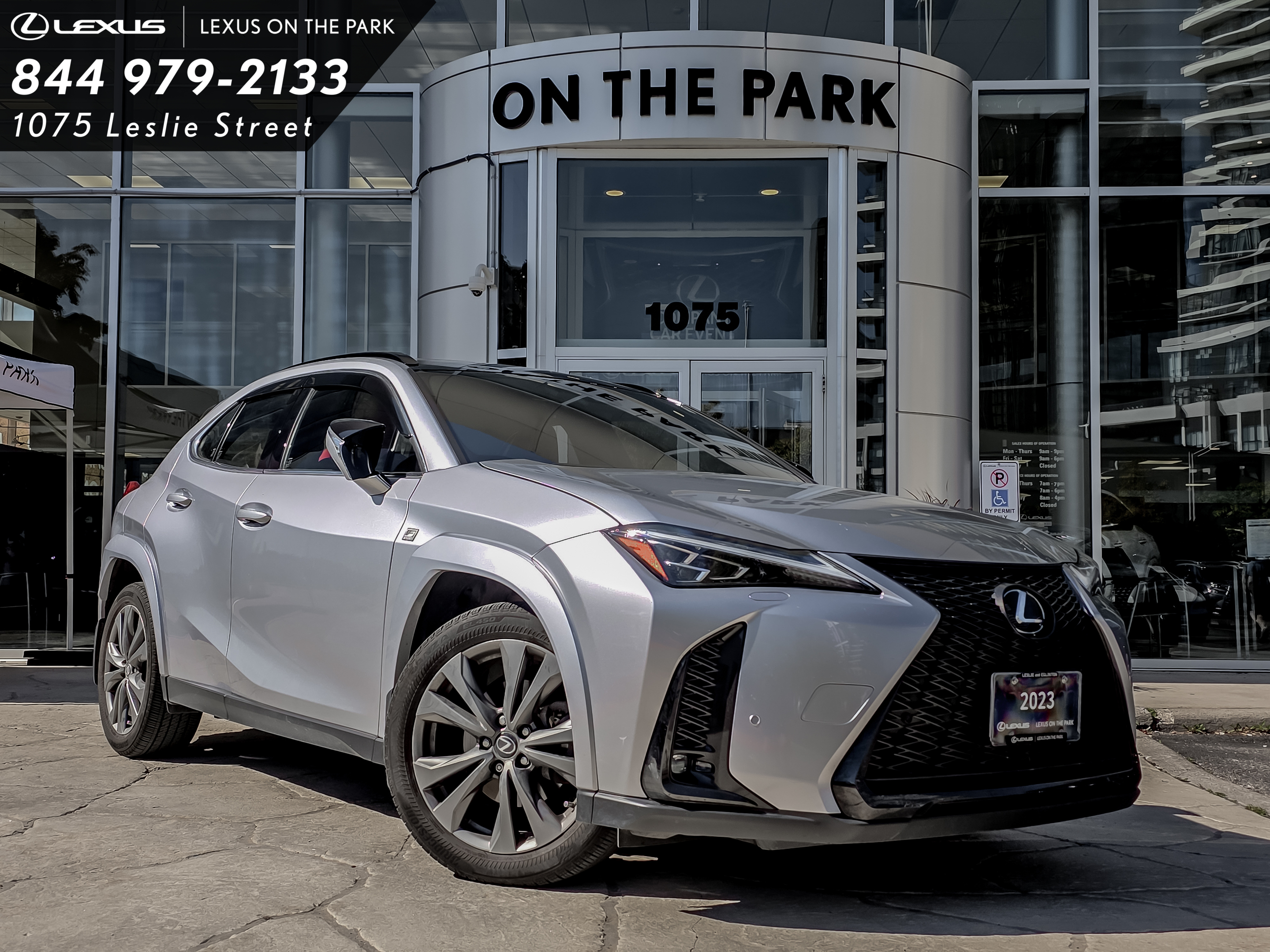 Lexus UX 2023