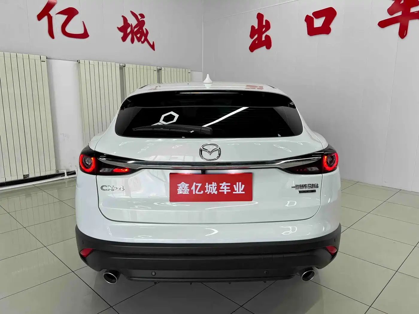 Mazda CX-4 2023
