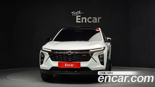 Chevrolet Trax 2023