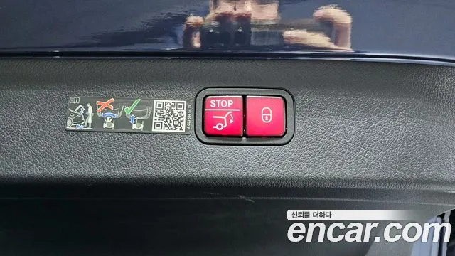 Mercedes-Benz EQS 2022