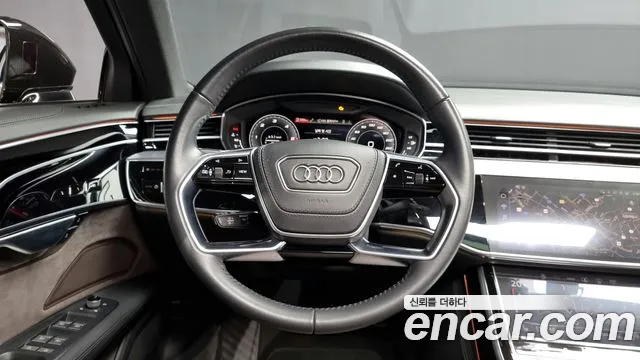 Audi A8 2021