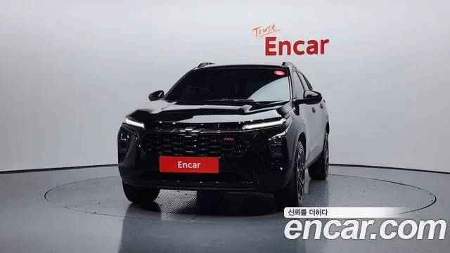 Chevrolet Trax 2023