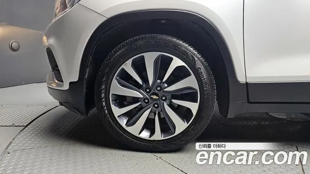 Chevrolet Trax 2021