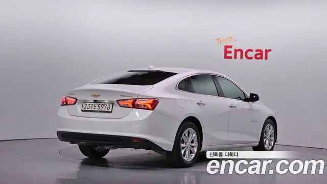 Chevrolet Malibu 2022