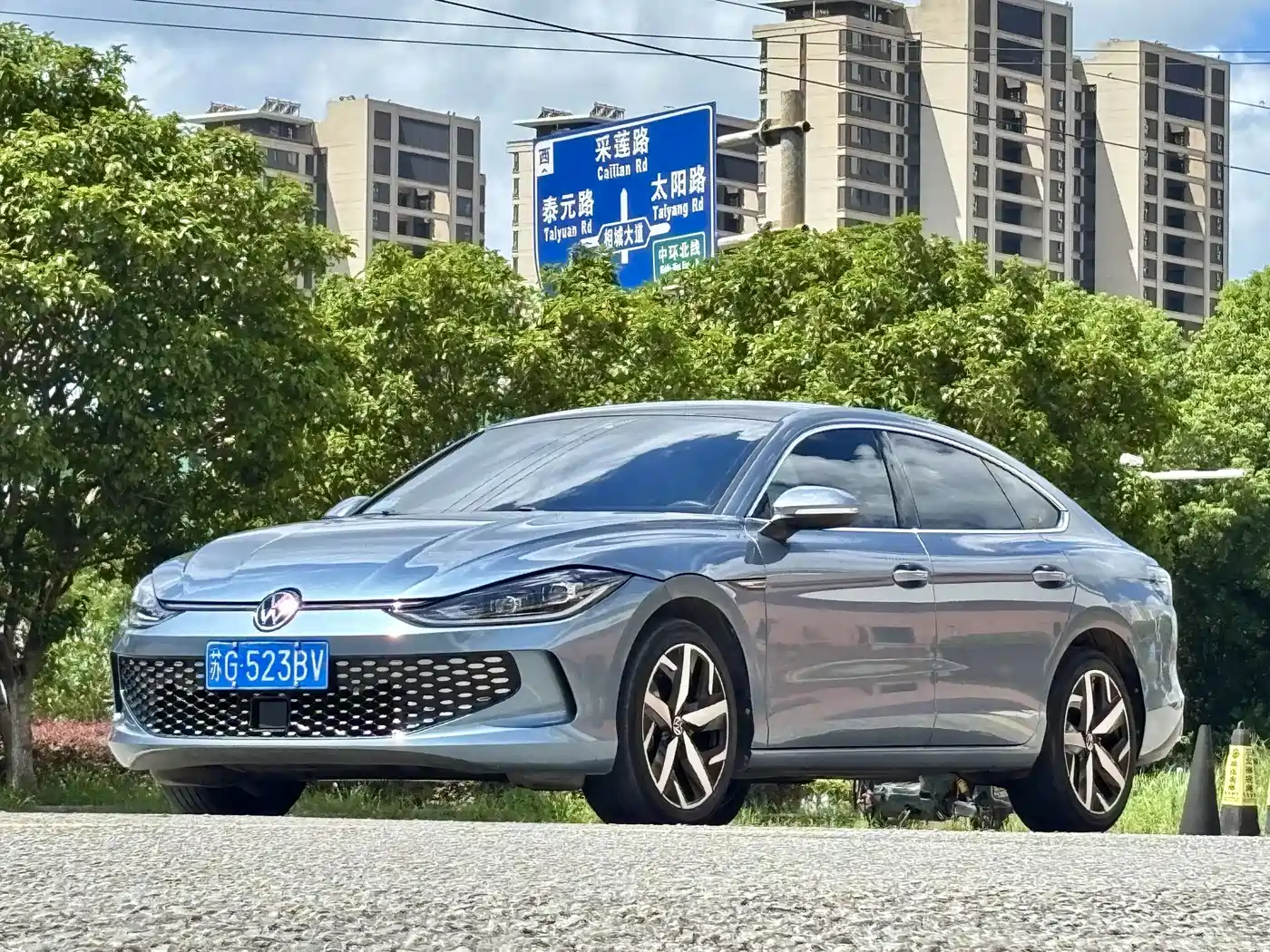 Volkswagen Lamando 2022