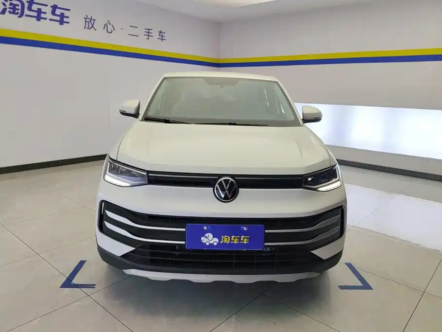 Volkswagen Tharu 2024