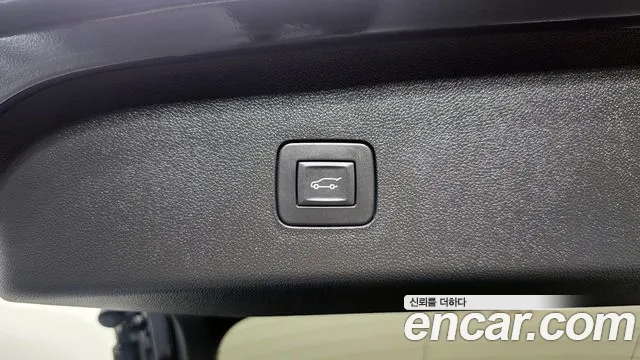 Chevrolet Trax 2023