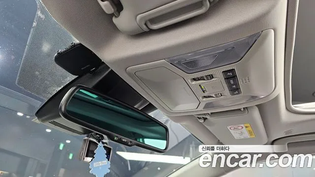 Toyota RAV4 2023