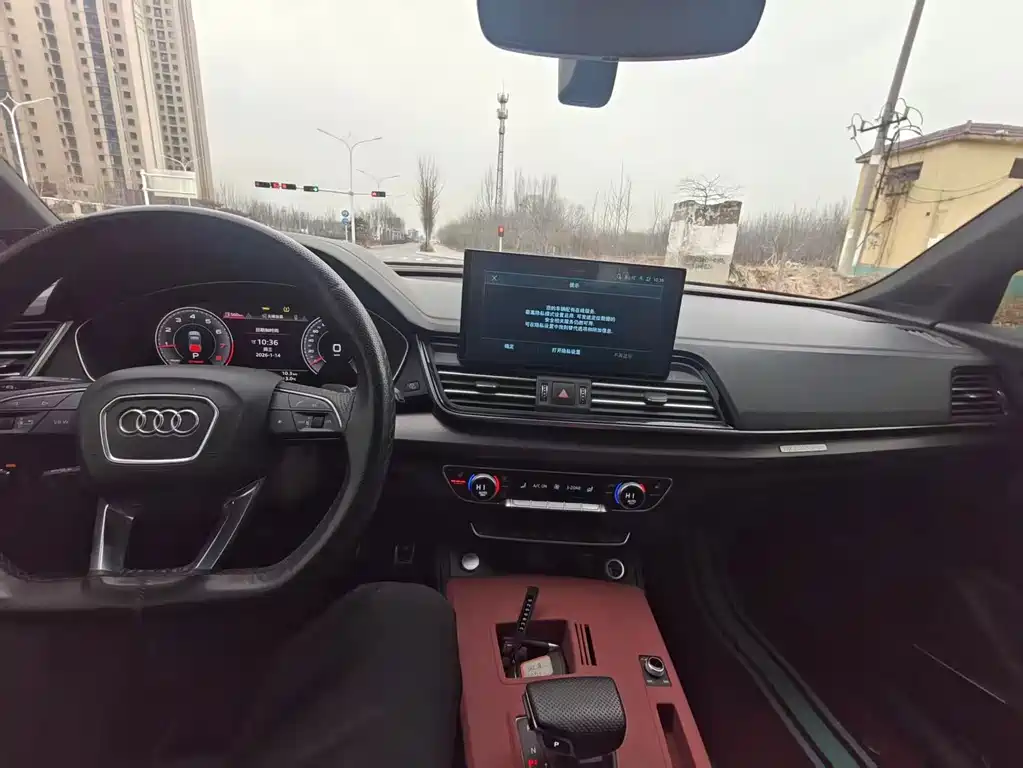 Audi Q5 2024